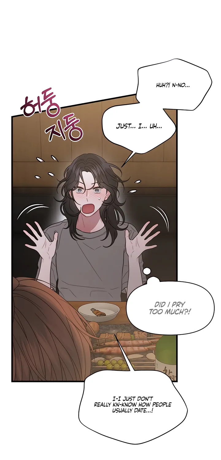 Operation Water Ghost Chapter 23 page 29 - 