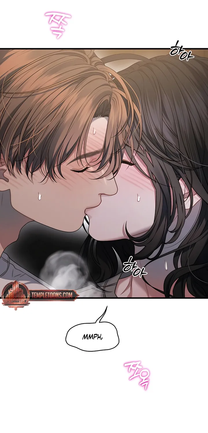 Operation Water Ghost Chapter 23 page 45 - 