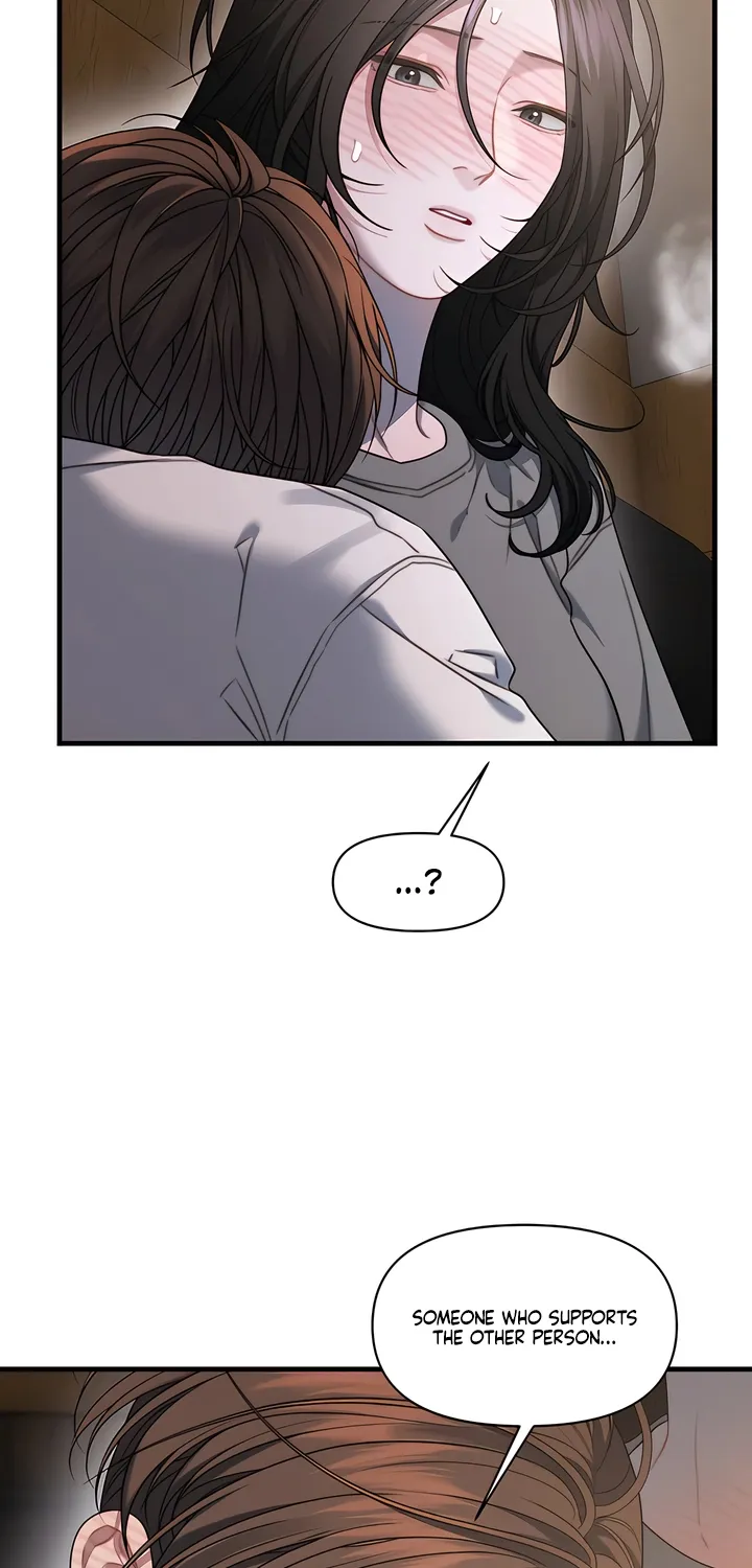 Operation Water Ghost Chapter 23 page 53 - 