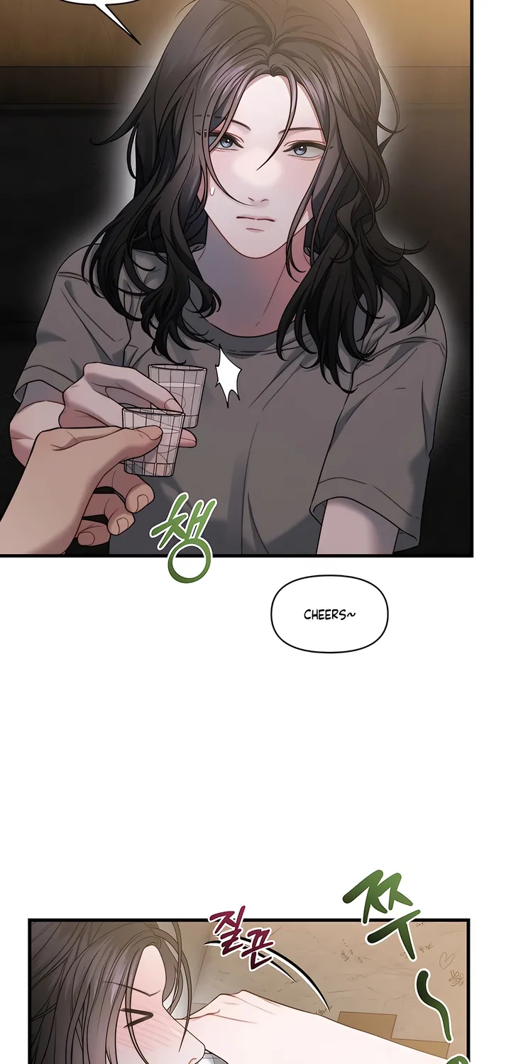 Operation Water Ghost Chapter 23 page 7 - 