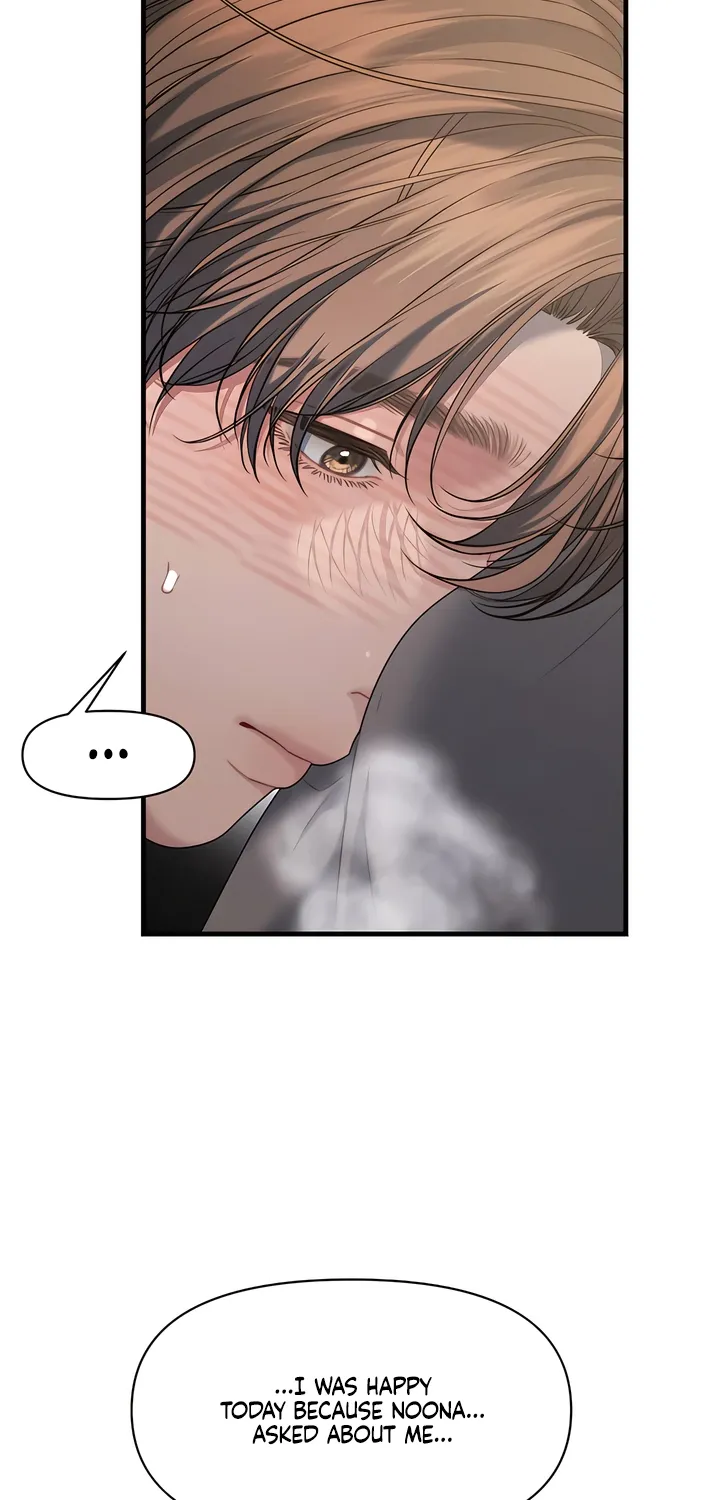 Operation Water Ghost Chapter 23 page 61 - 