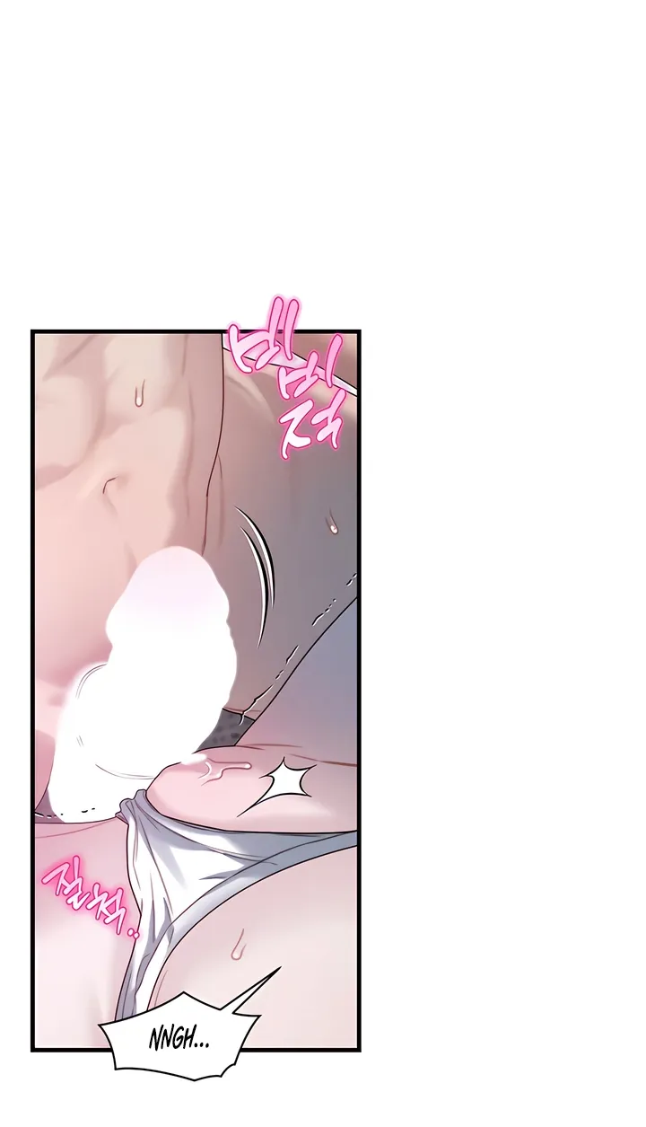 Operation Water Ghost Chapter 24 page 24 - 