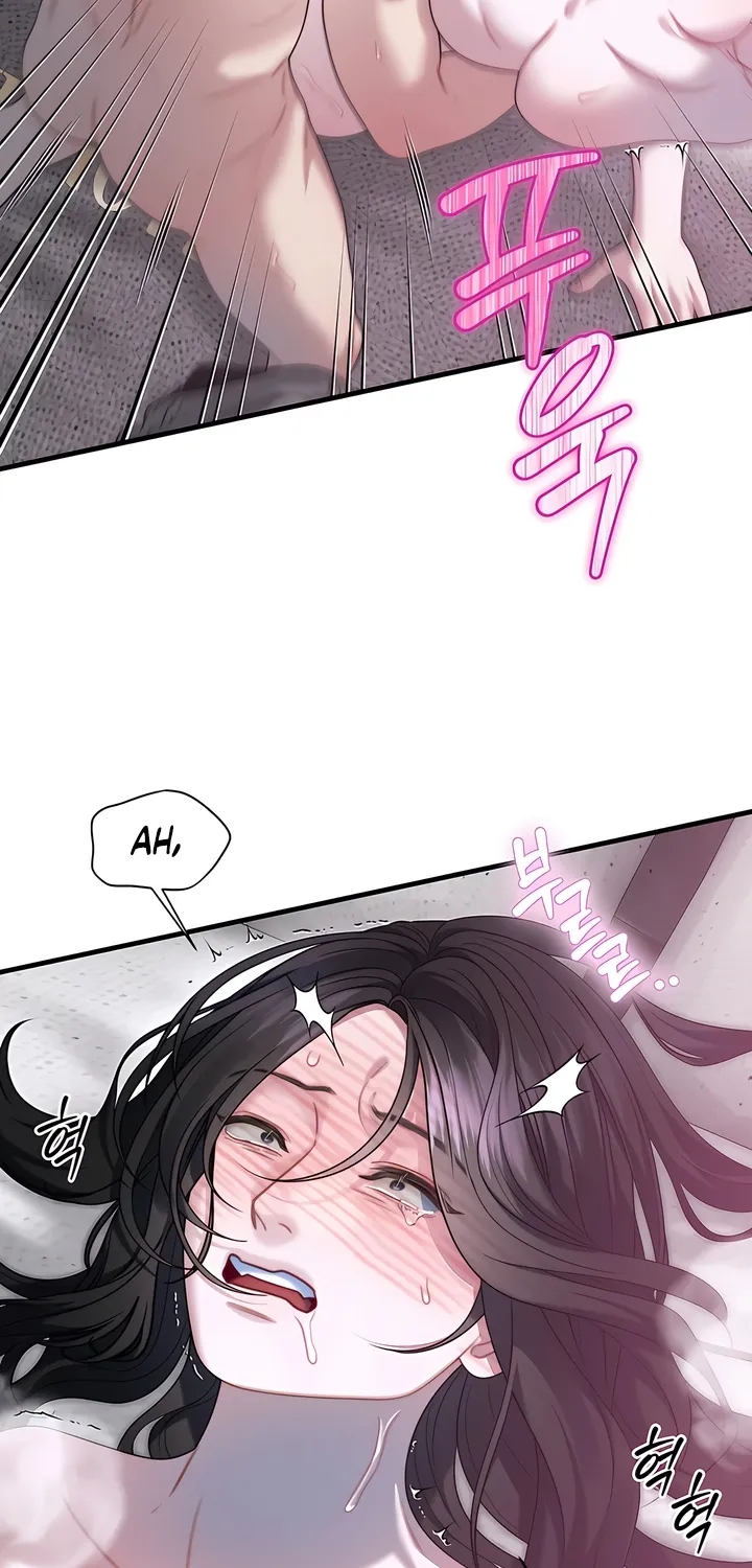 Operation Water Ghost Chapter 24 page 27 - 