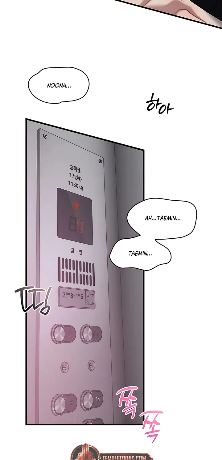 Operation Water Ghost Chapter 24 page 4 - 
