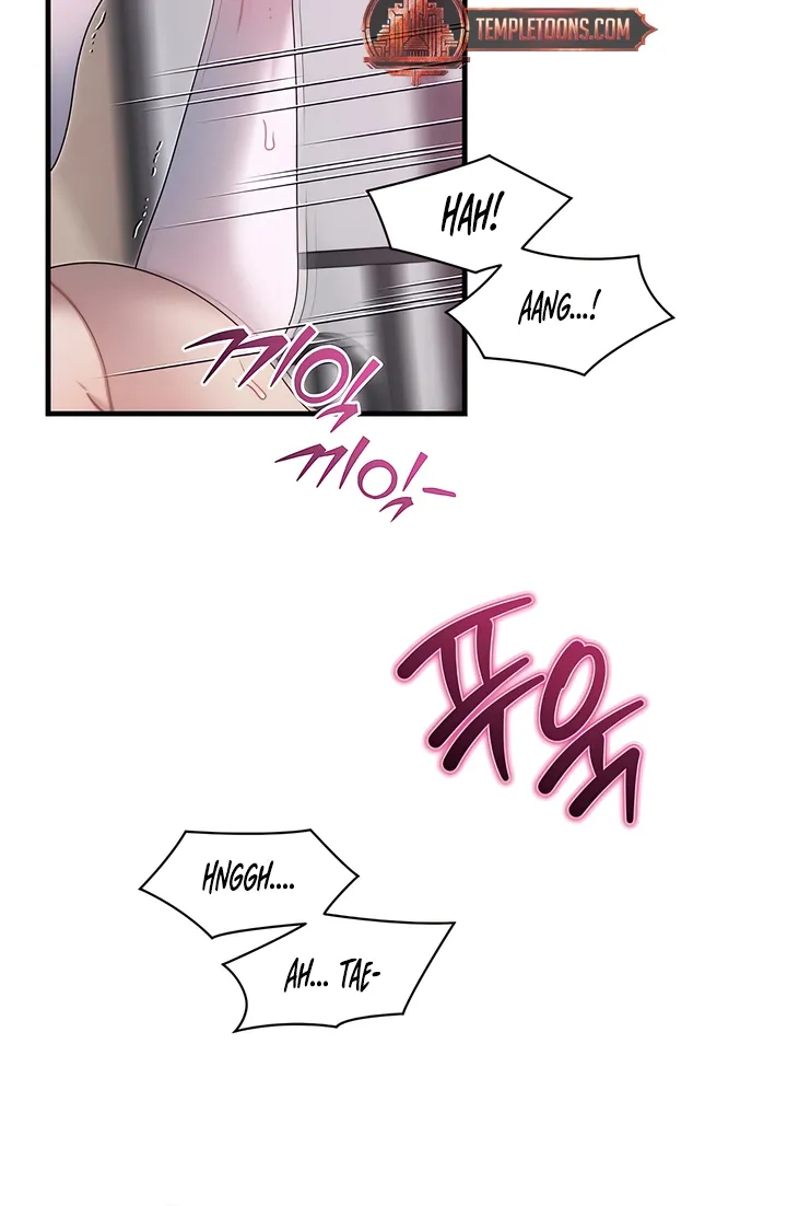 Operation Water Ghost Chapter 24 page 32 - 