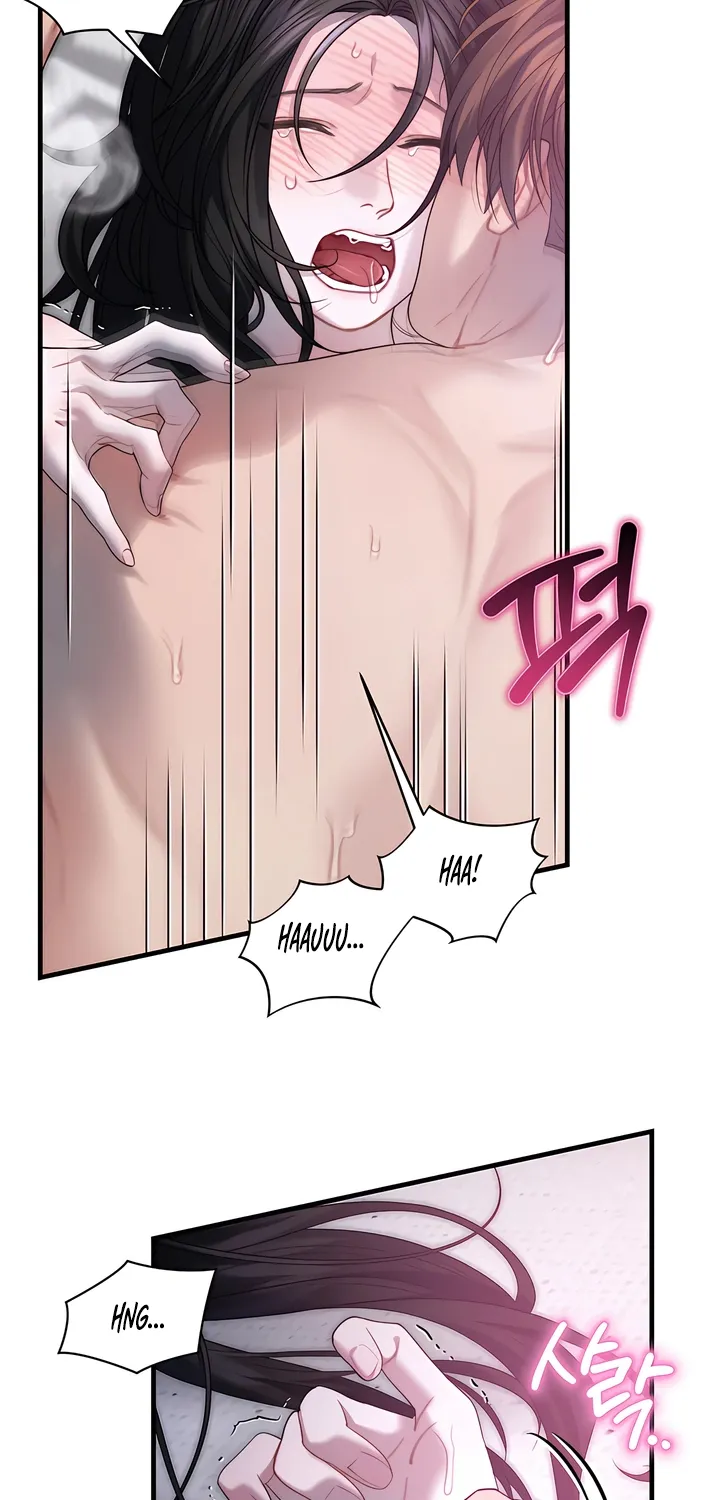 Operation Water Ghost Chapter 24 page 34 - 