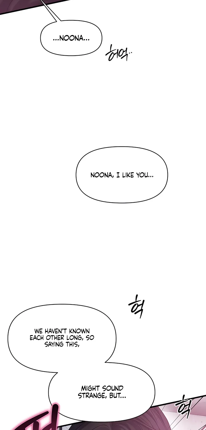 Operation Water Ghost Chapter 24 page 39 - 