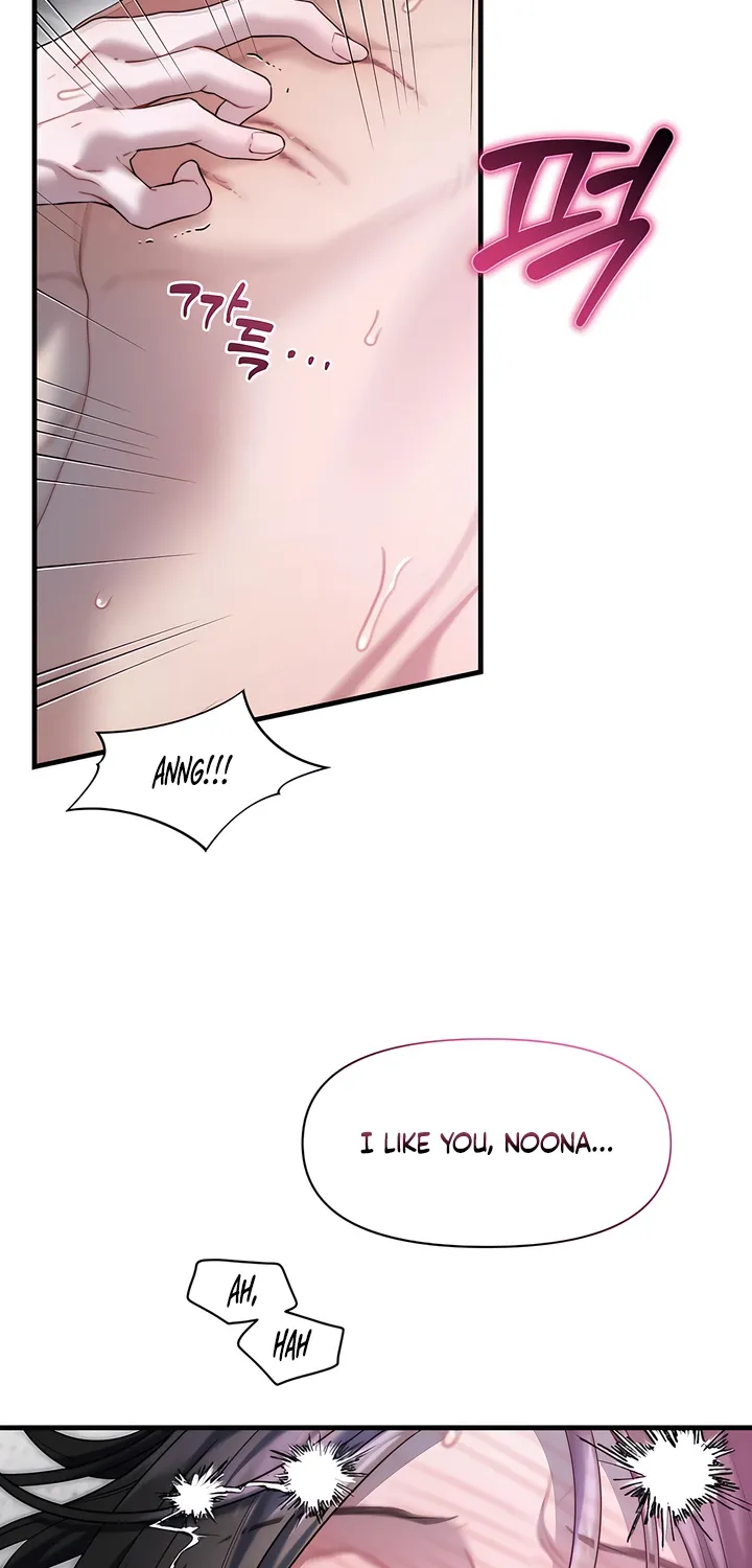 Operation Water Ghost Chapter 24 page 42 - 