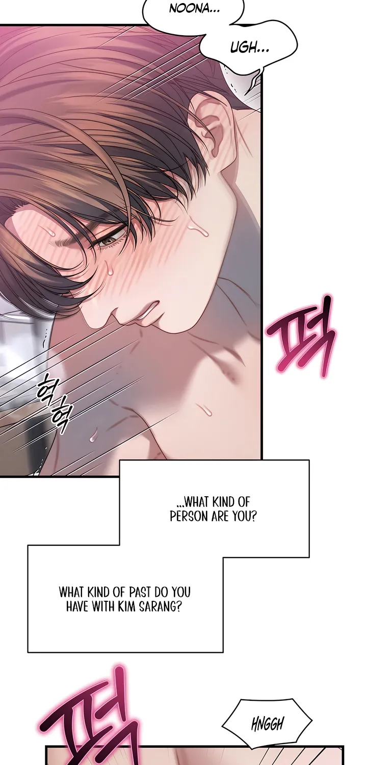 Operation Water Ghost Chapter 24 page 45 - 