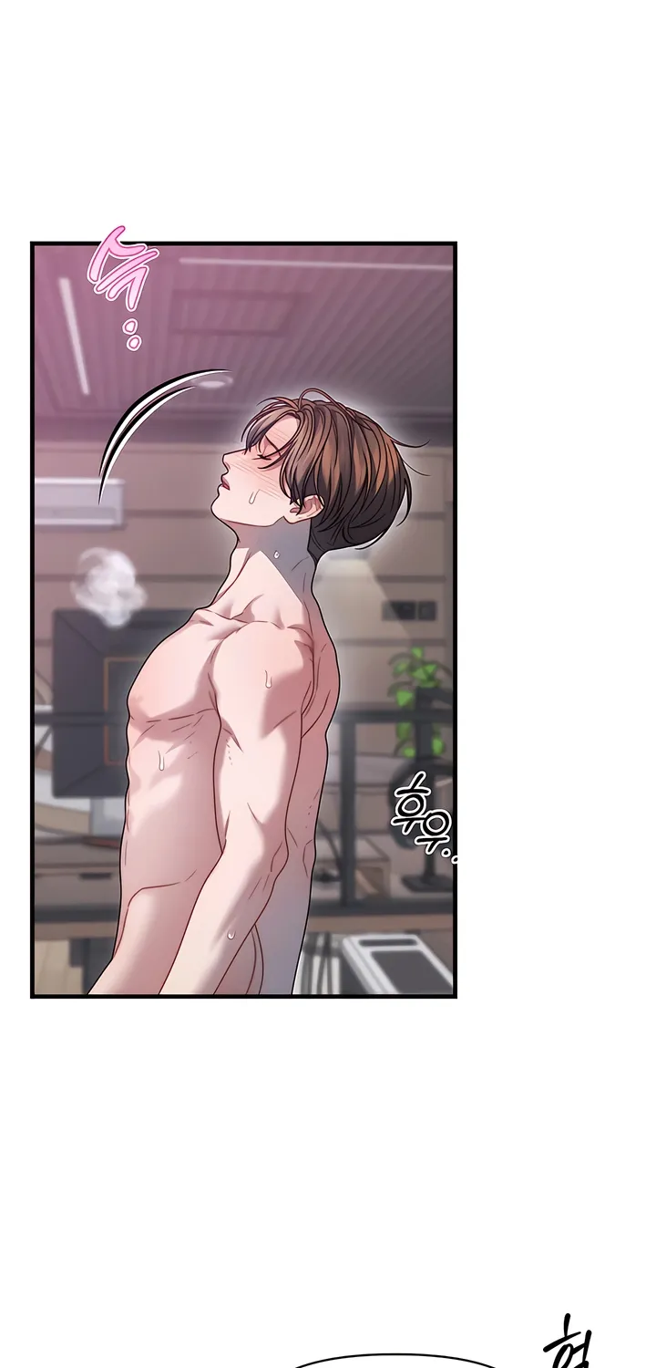 Operation Water Ghost Chapter 24 page 50 - 