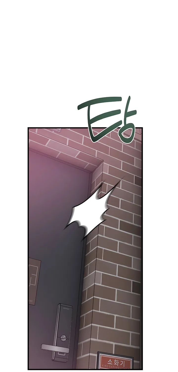 Operation Water Ghost Chapter 24 page 6 - 