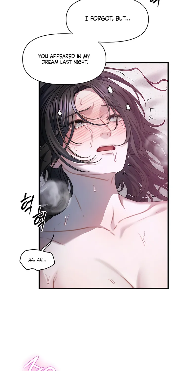 Operation Water Ghost Chapter 24 page 51 - 