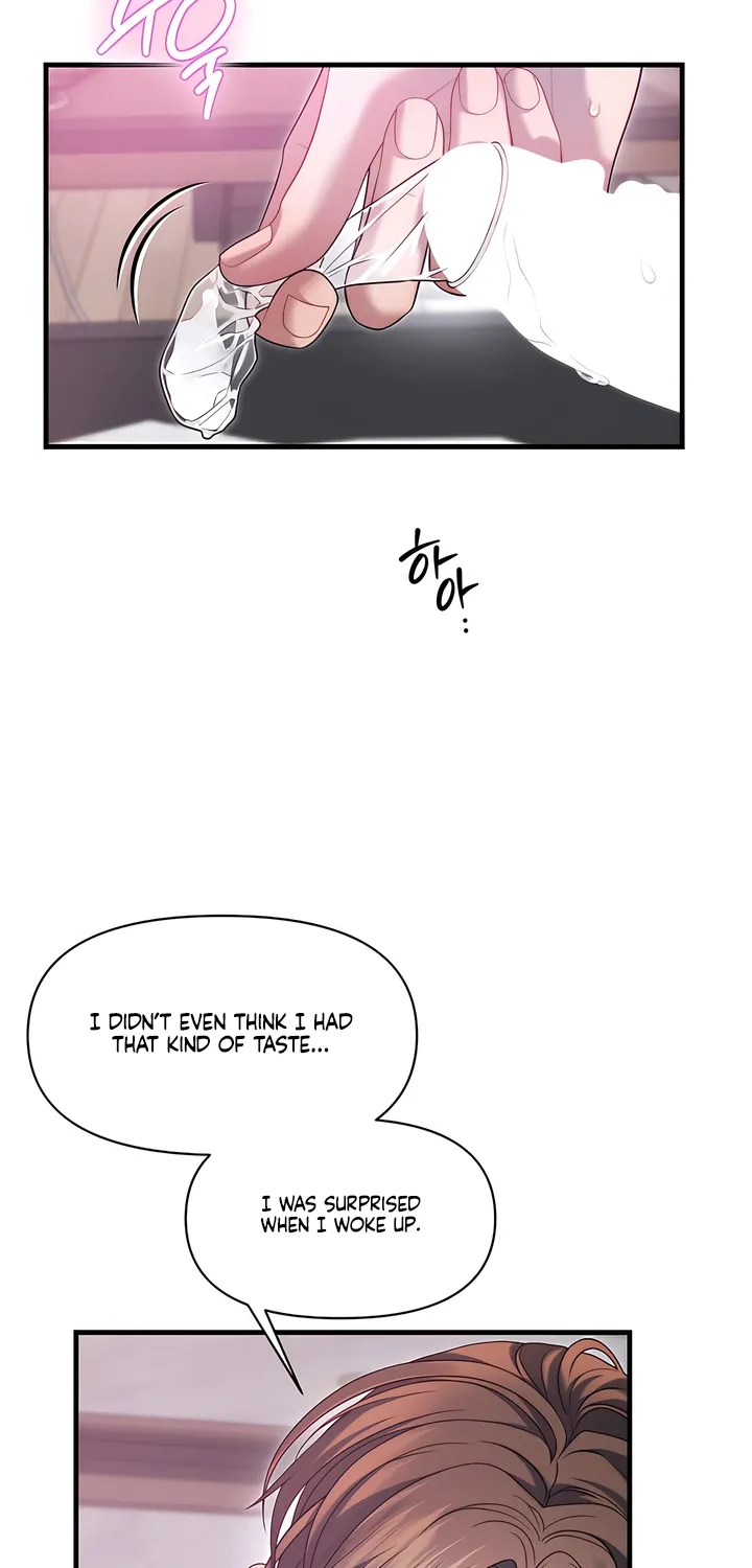 Operation Water Ghost Chapter 24 page 52 - 