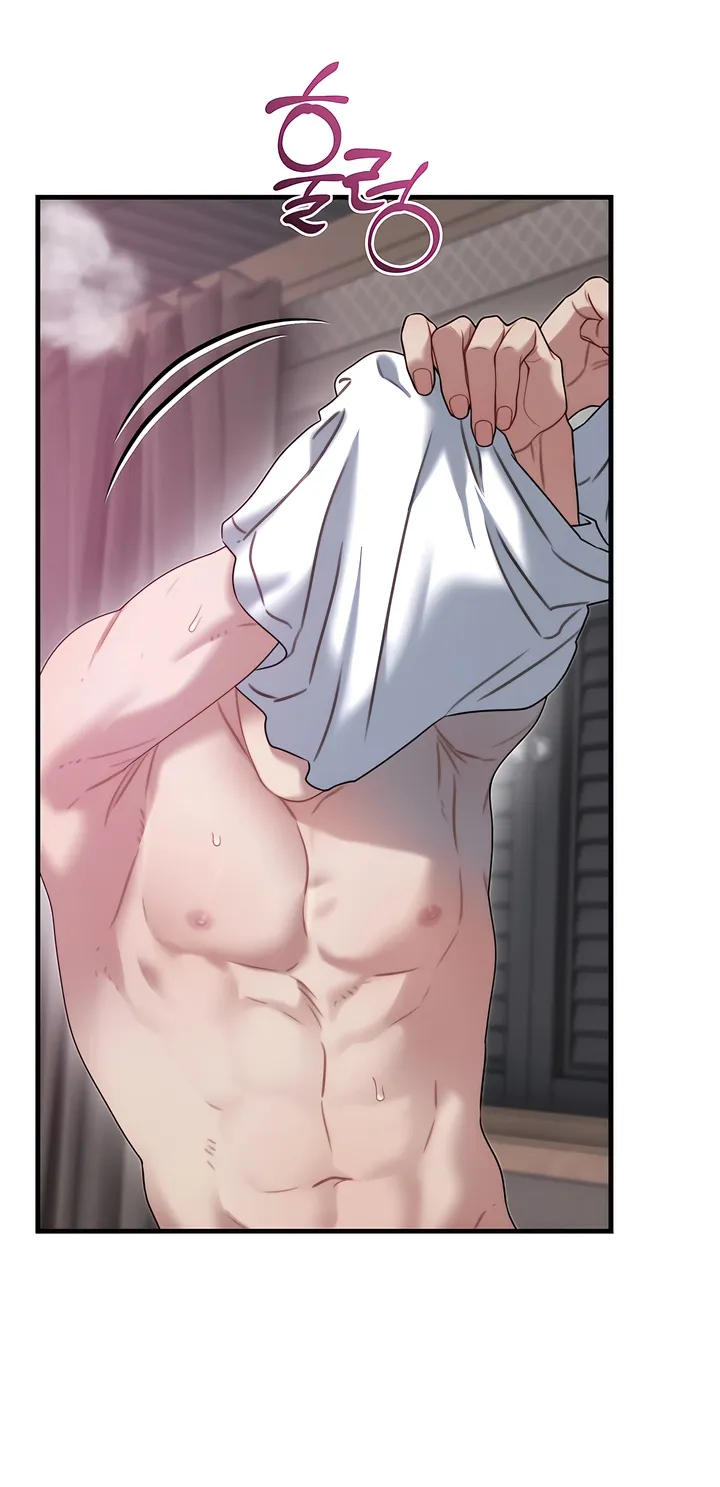 Operation Water Ghost Chapter 24 page 8 - 