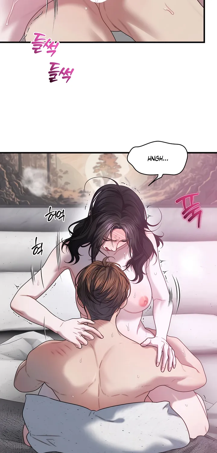 Operation Water Ghost Chapter 25 page 2 - 