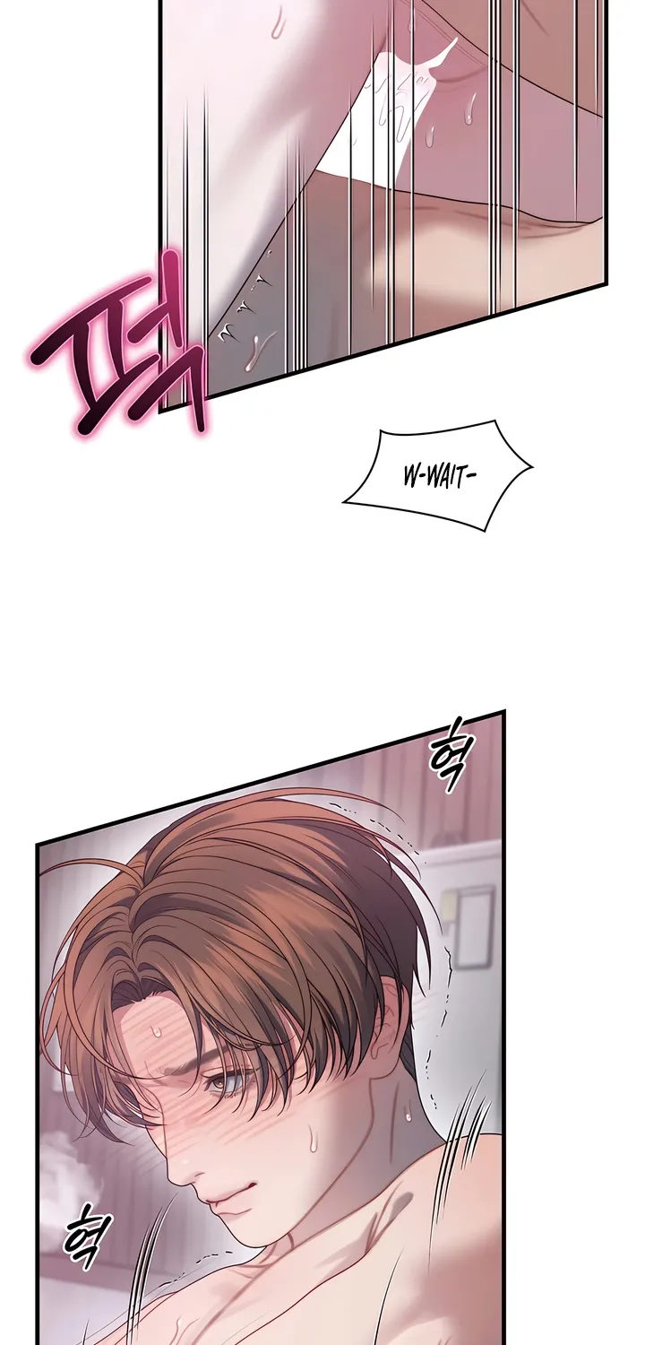 Operation Water Ghost Chapter 25 page 16 - 