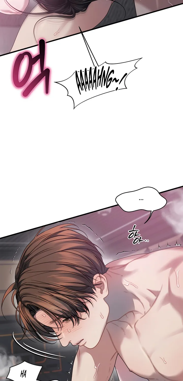 Operation Water Ghost Chapter 25 page 22 - 