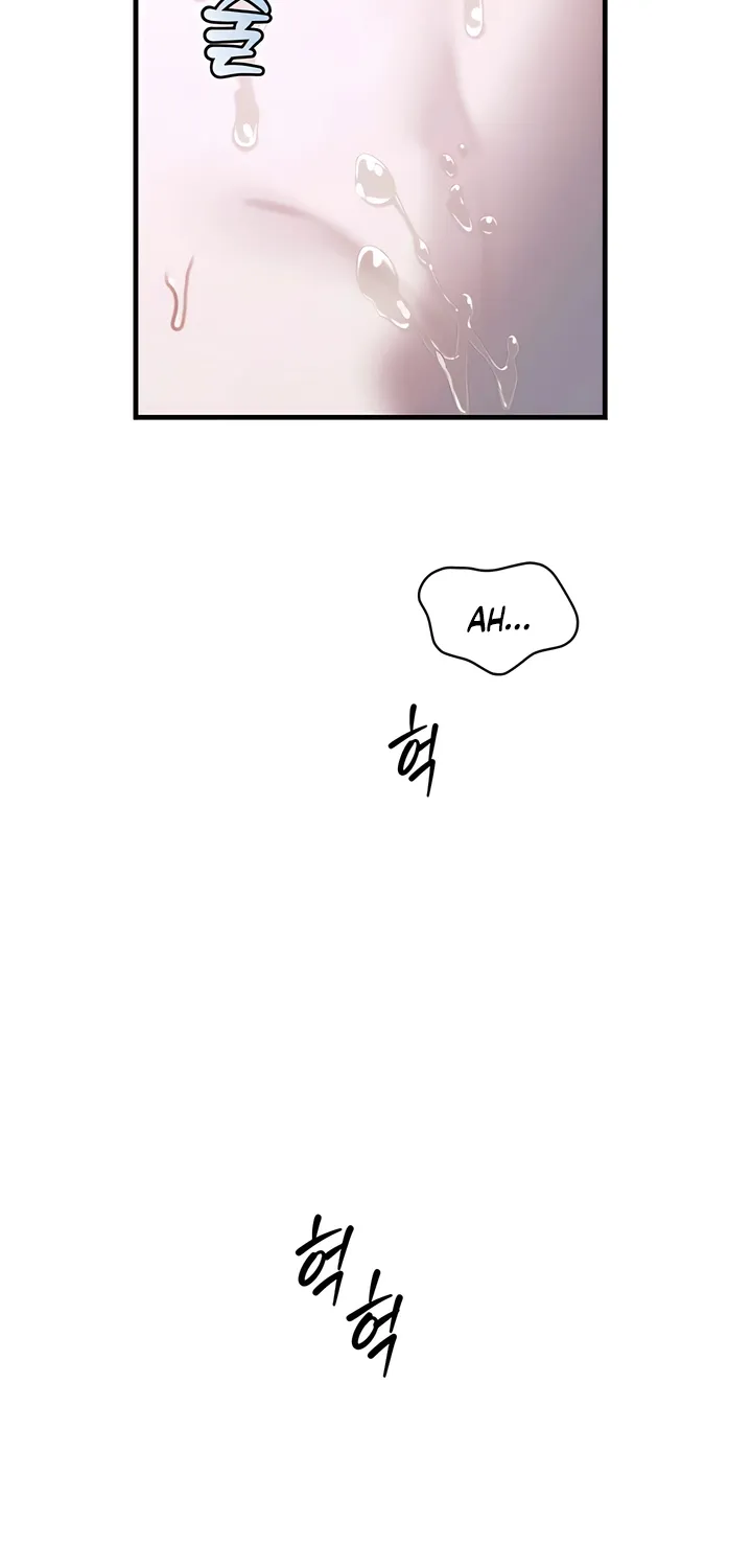 Operation Water Ghost Chapter 25 page 32 - 