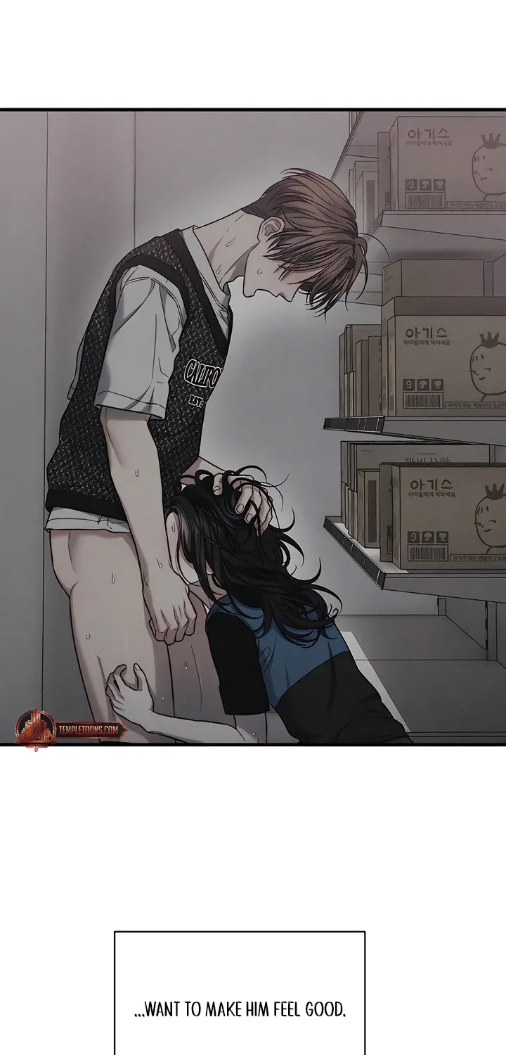 Operation Water Ghost Chapter 25 page 39 - 