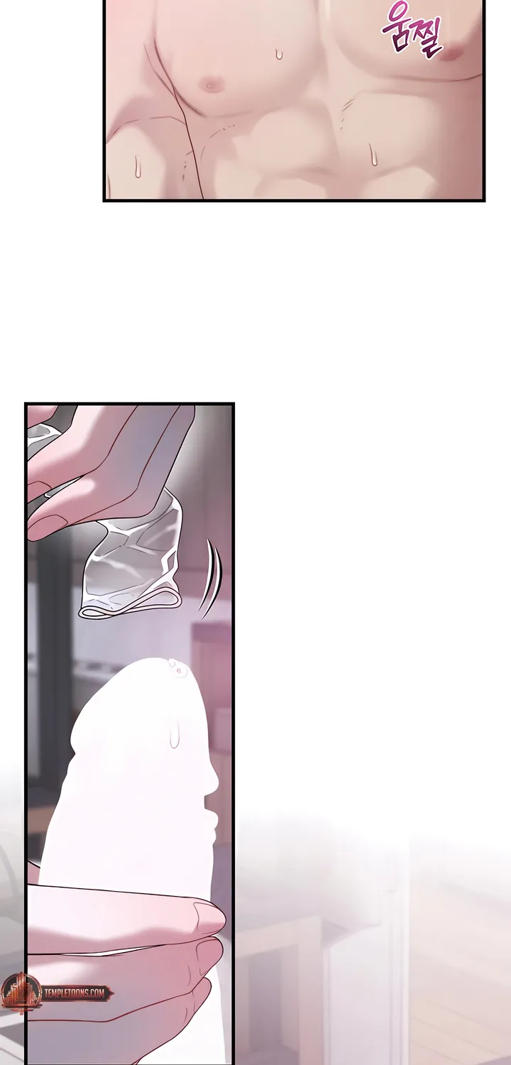 Operation Water Ghost Chapter 25 page 41 - 