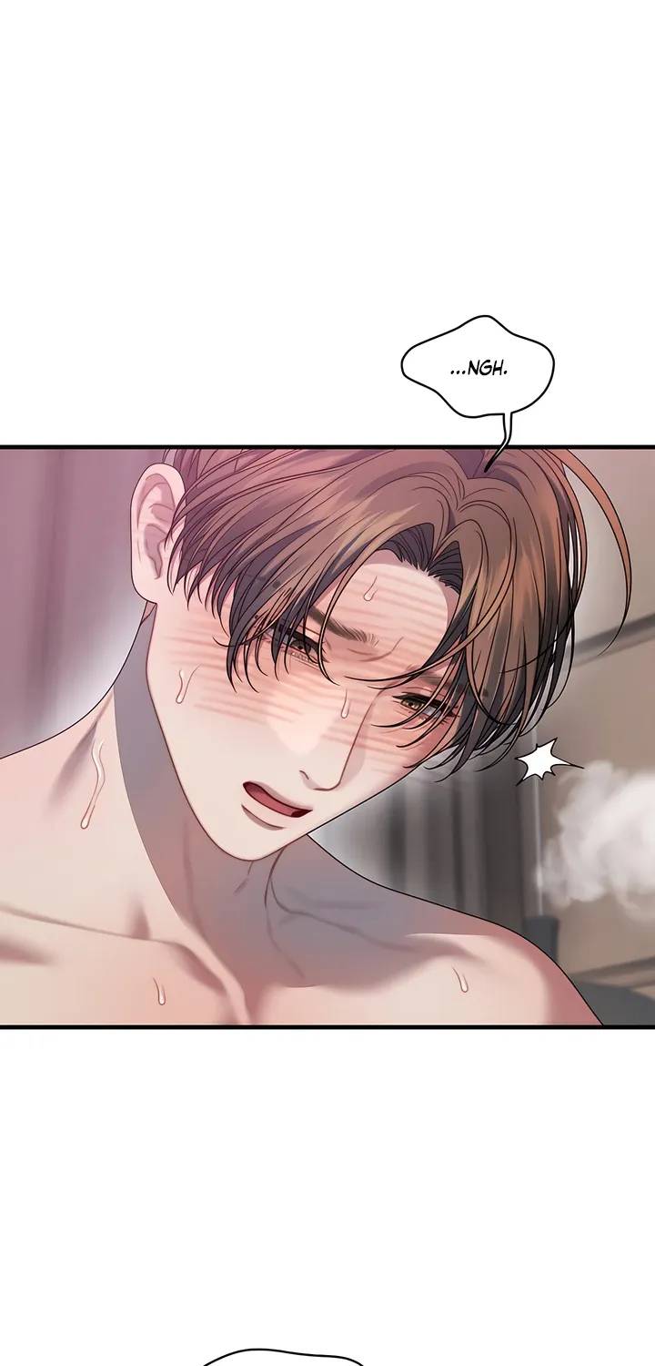 Operation Water Ghost Chapter 25 page 43 - 