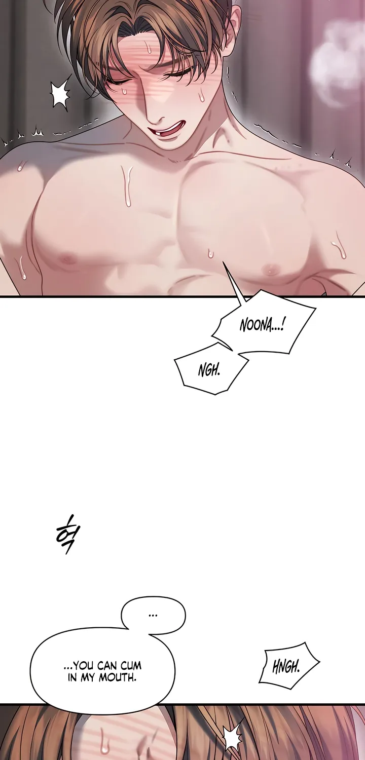 Operation Water Ghost Chapter 25 page 48 - 