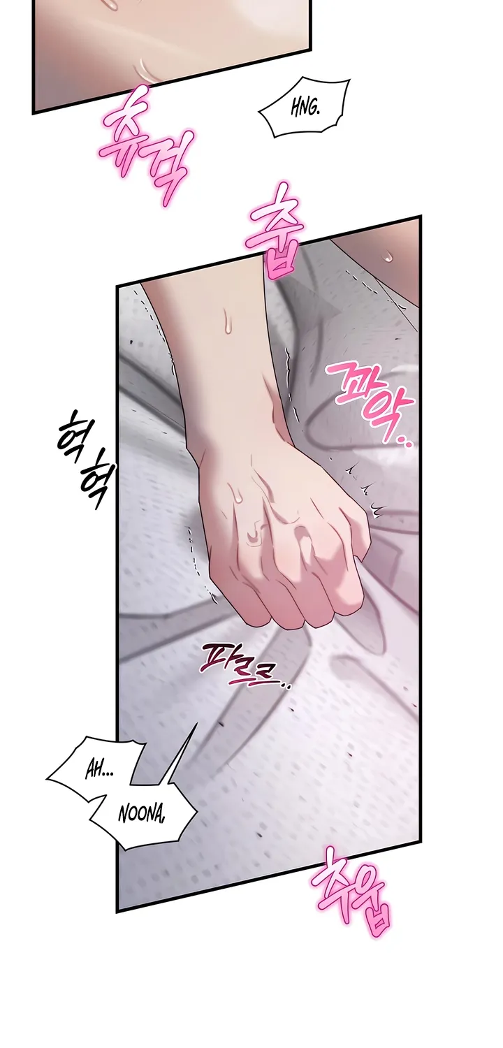 Operation Water Ghost Chapter 25 page 52 - 