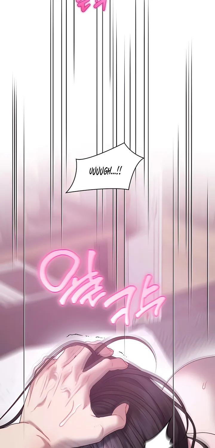 Operation Water Ghost Chapter 25 page 56 - 