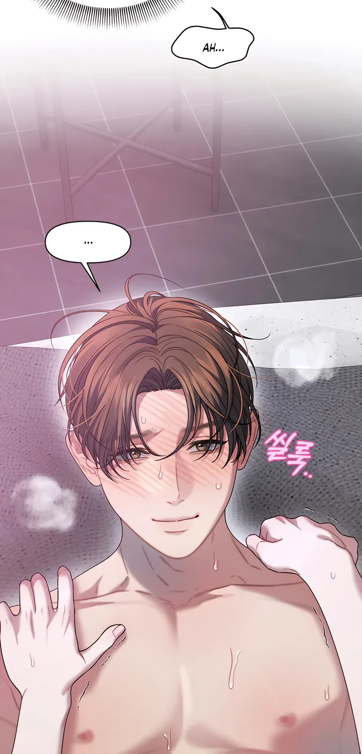 Operation Water Ghost Chapter 25 page 7 - 