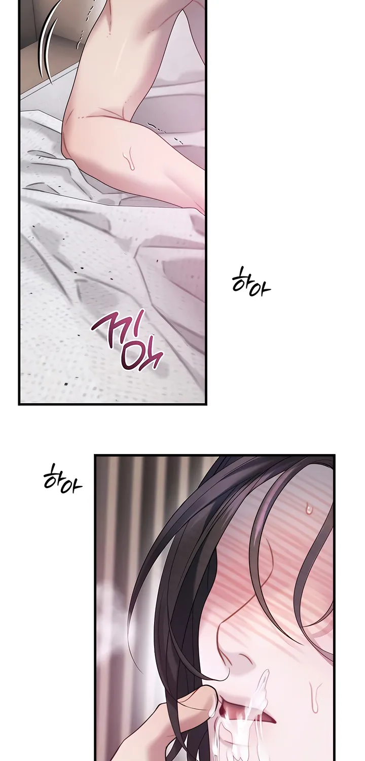 Operation Water Ghost Chapter 25 page 63 - 