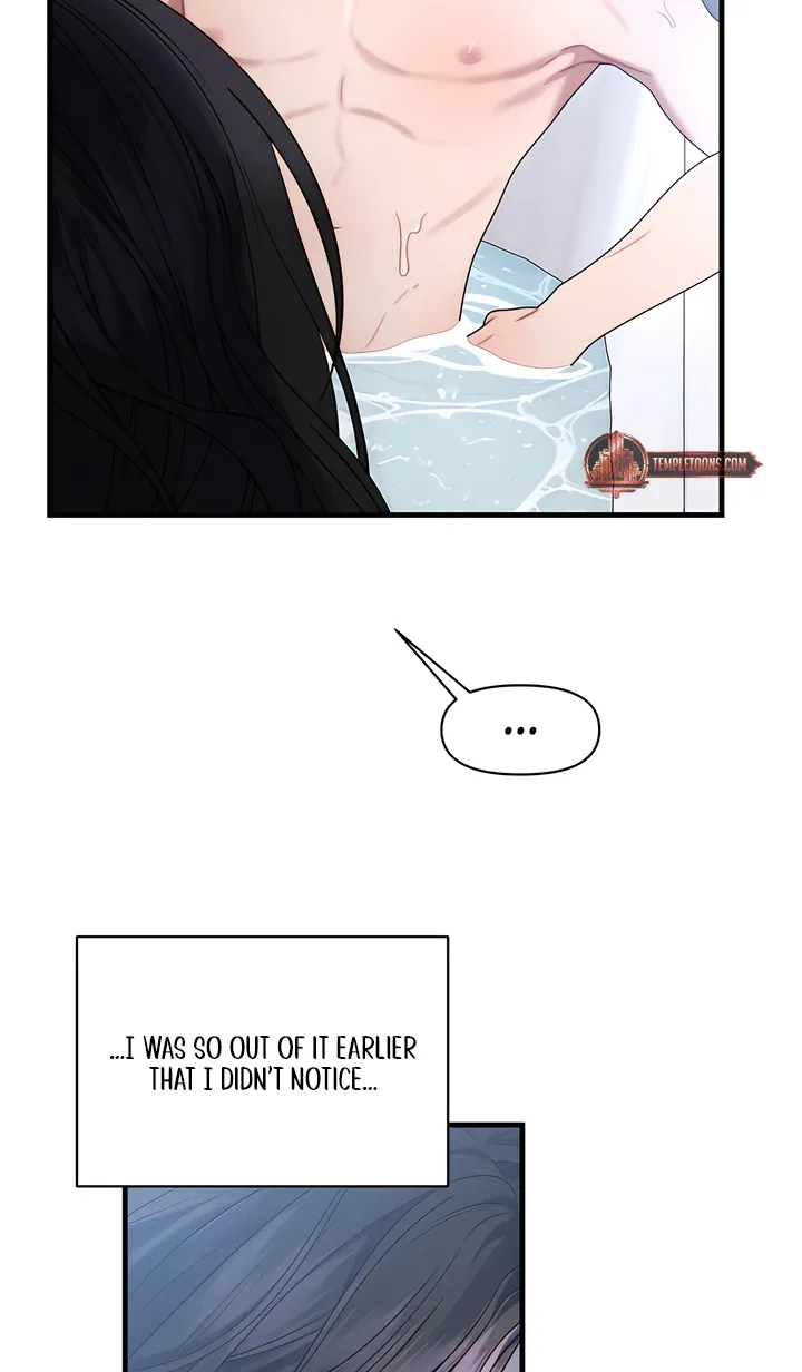Operation Water Ghost Chapter 26 page 4 - 