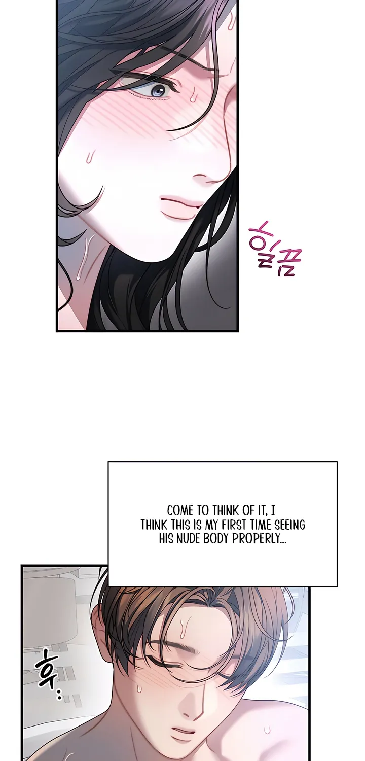 Operation Water Ghost Chapter 26 page 5 - 