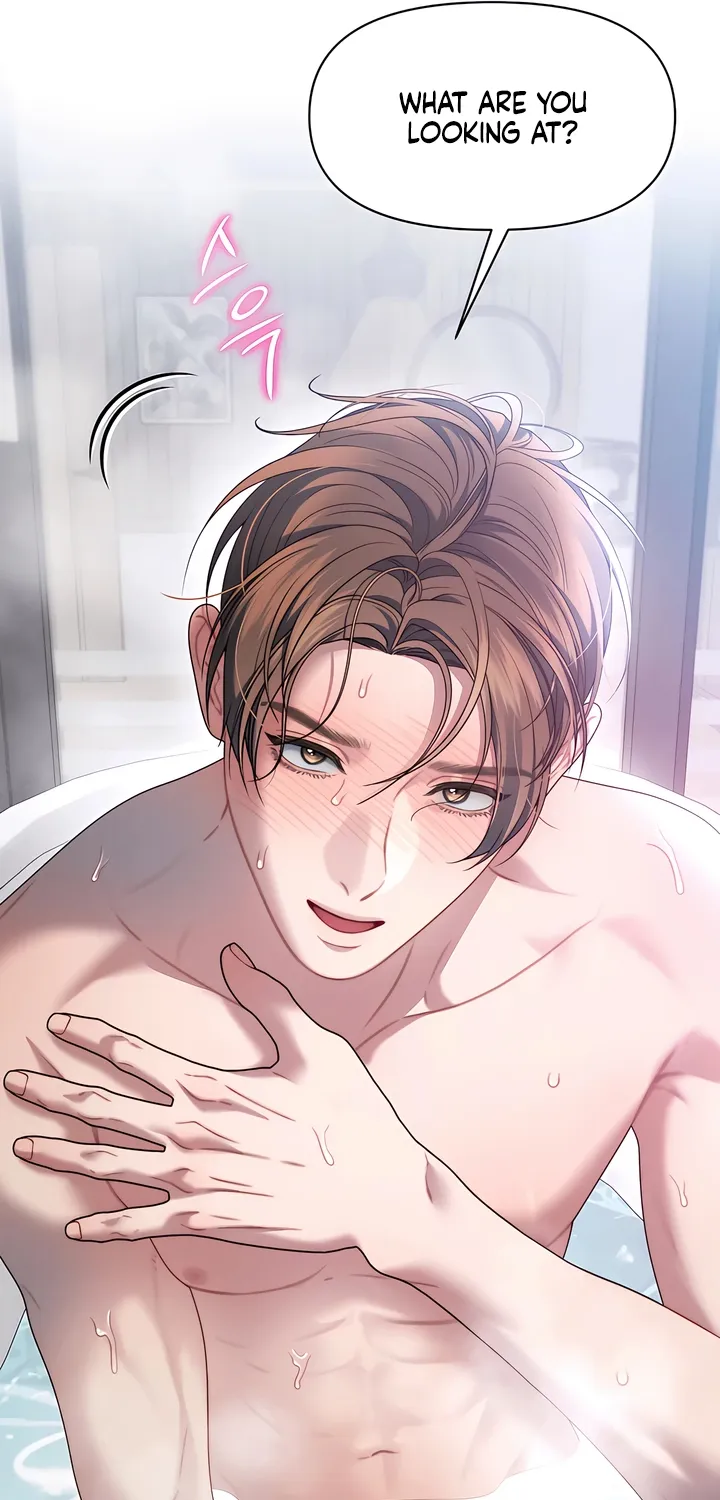 Operation Water Ghost Chapter 26 page 9 - 