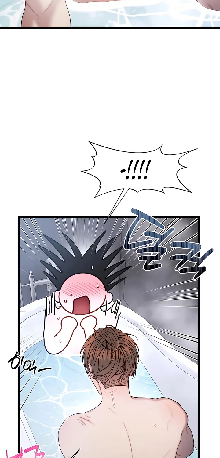 Operation Water Ghost Chapter 26 page 10 - 