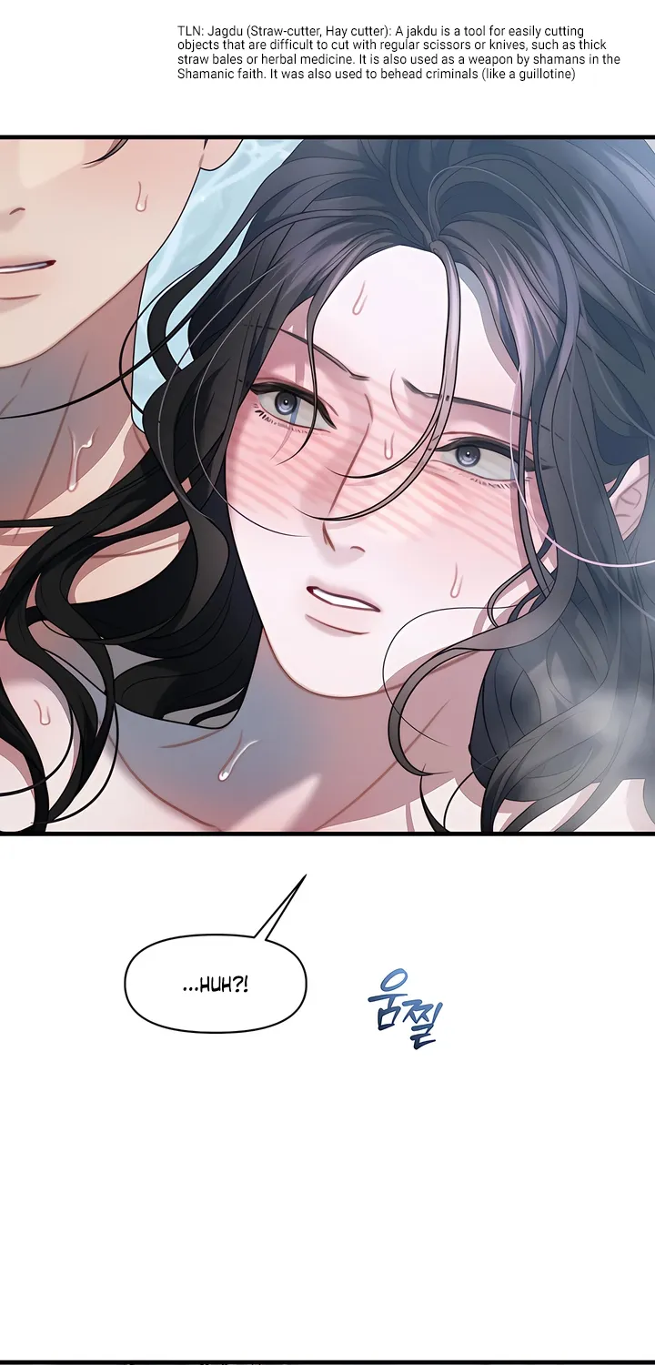 Operation Water Ghost Chapter 27 page 2 - 