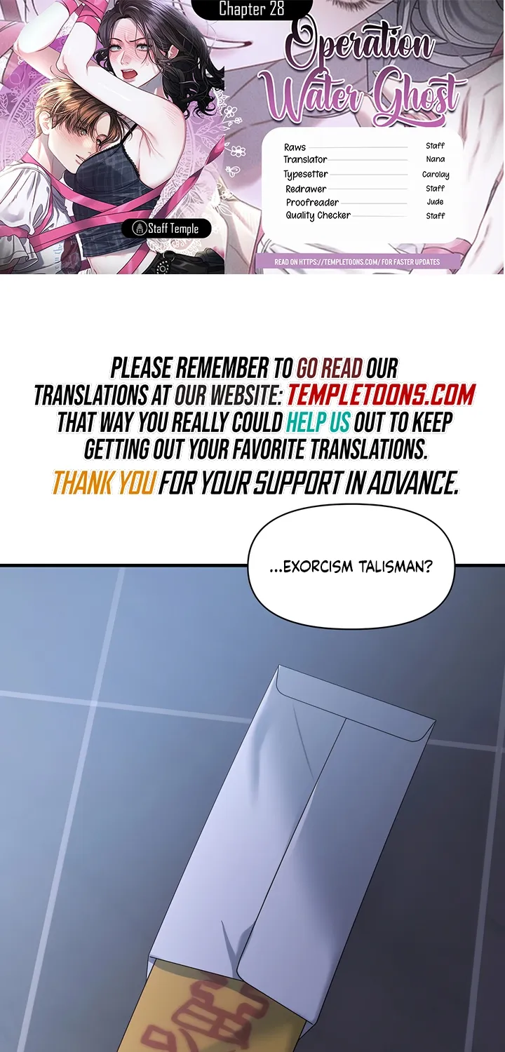 Operation Water Ghost Chapter 28 page 1 - 