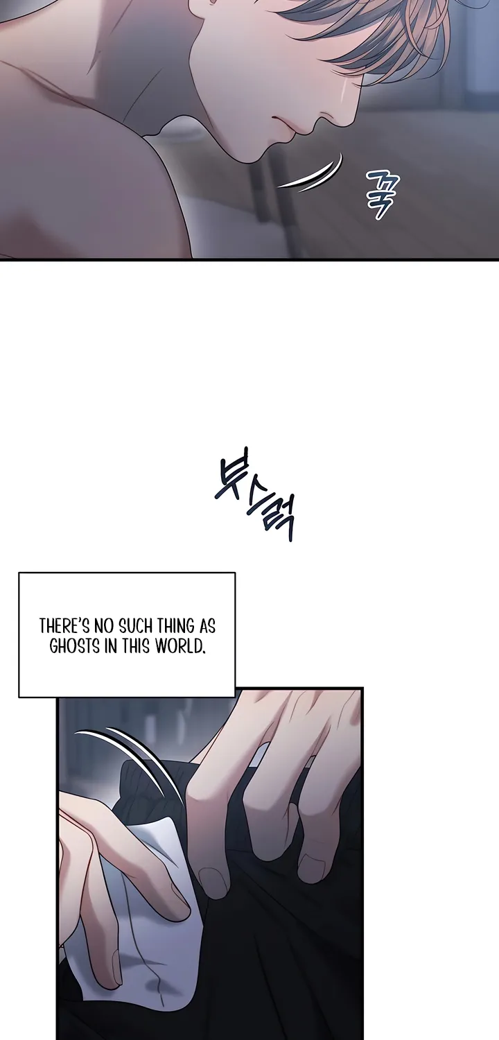 Operation Water Ghost Chapter 28 page 12 - 