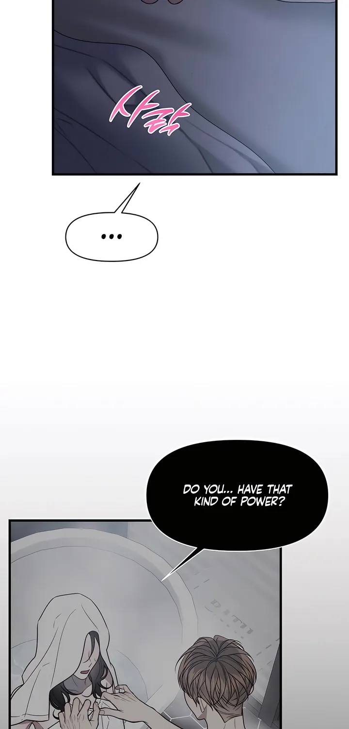 Operation Water Ghost Chapter 28 page 17 - 