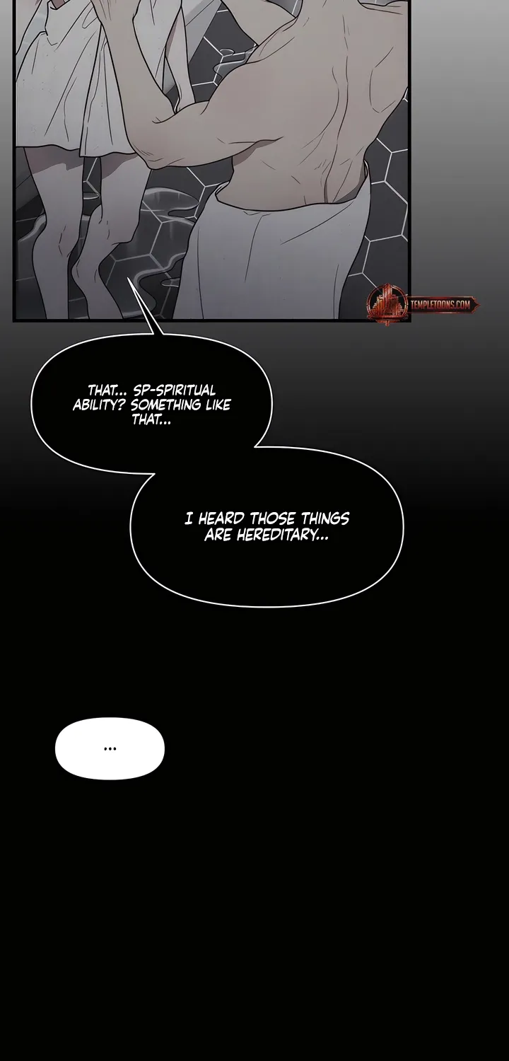 Operation Water Ghost Chapter 28 page 18 - 