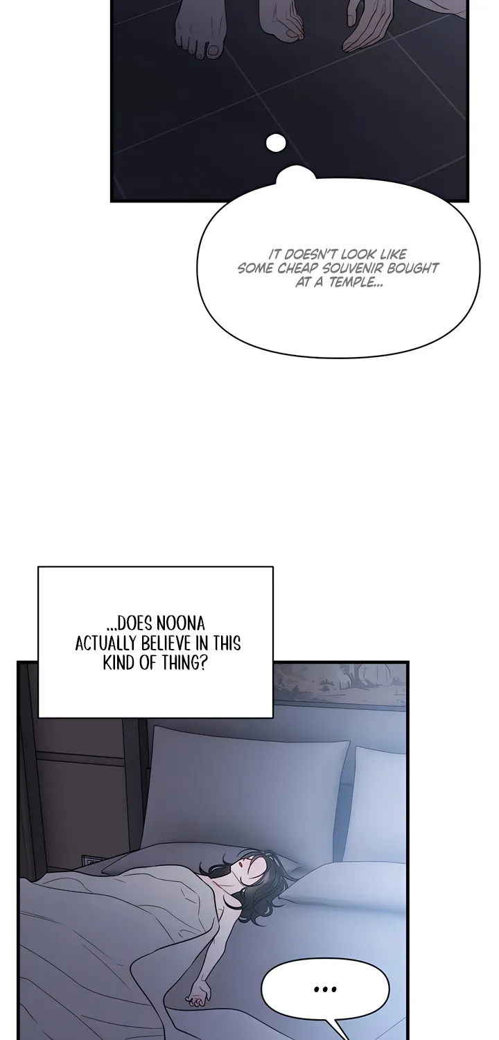 Operation Water Ghost Chapter 28 page 3 - 