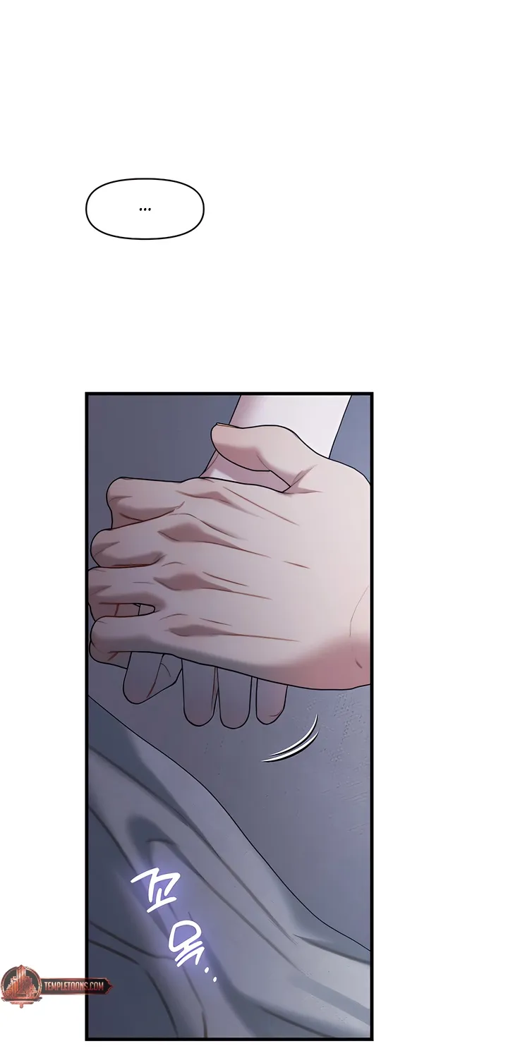 Operation Water Ghost Chapter 28 page 25 - 