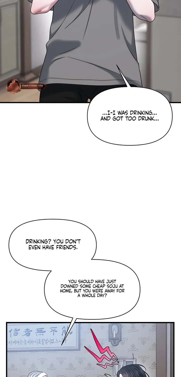 Operation Water Ghost Chapter 28 page 31 - 