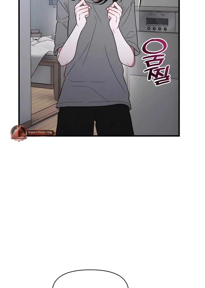 Operation Water Ghost Chapter 28 page 38 - 
