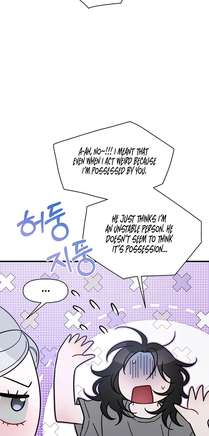 Operation Water Ghost Chapter 28 page 41 - 