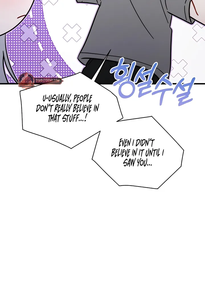 Operation Water Ghost Chapter 28 page 42 - 
