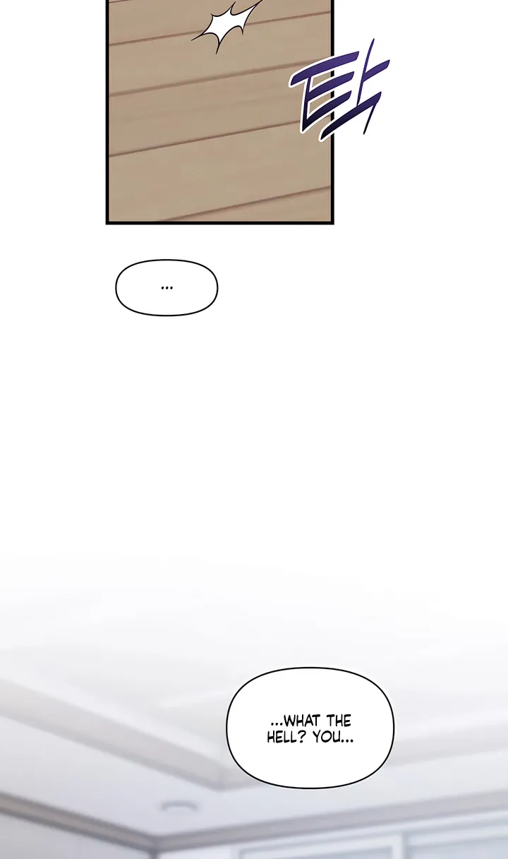 Operation Water Ghost Chapter 28 page 50 - 