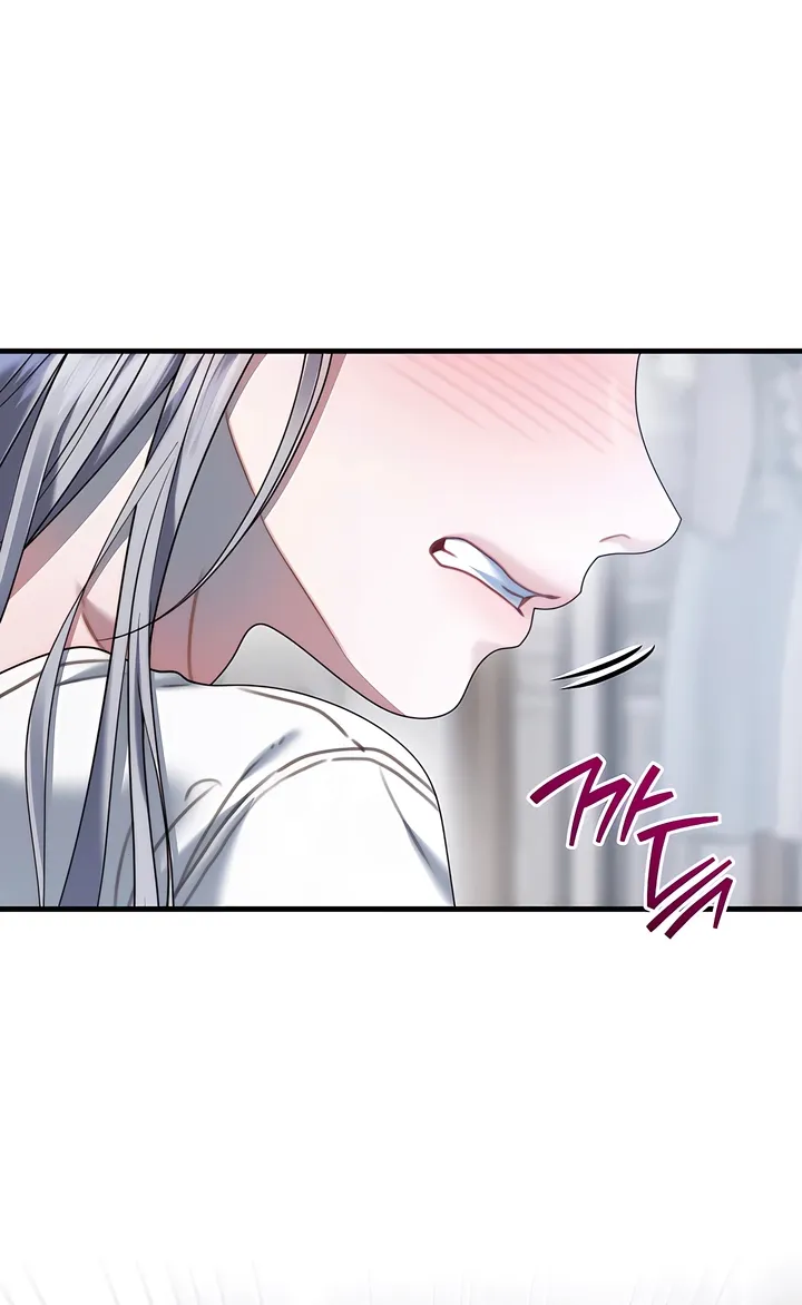 Operation Water Ghost Chapter 28 page 58 - 