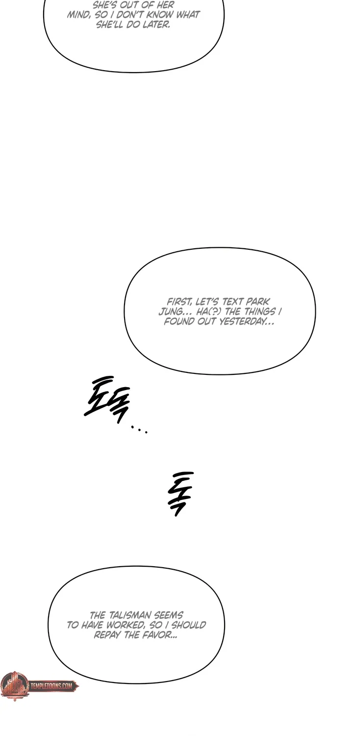 Operation Water Ghost Chapter 28 page 65 - 