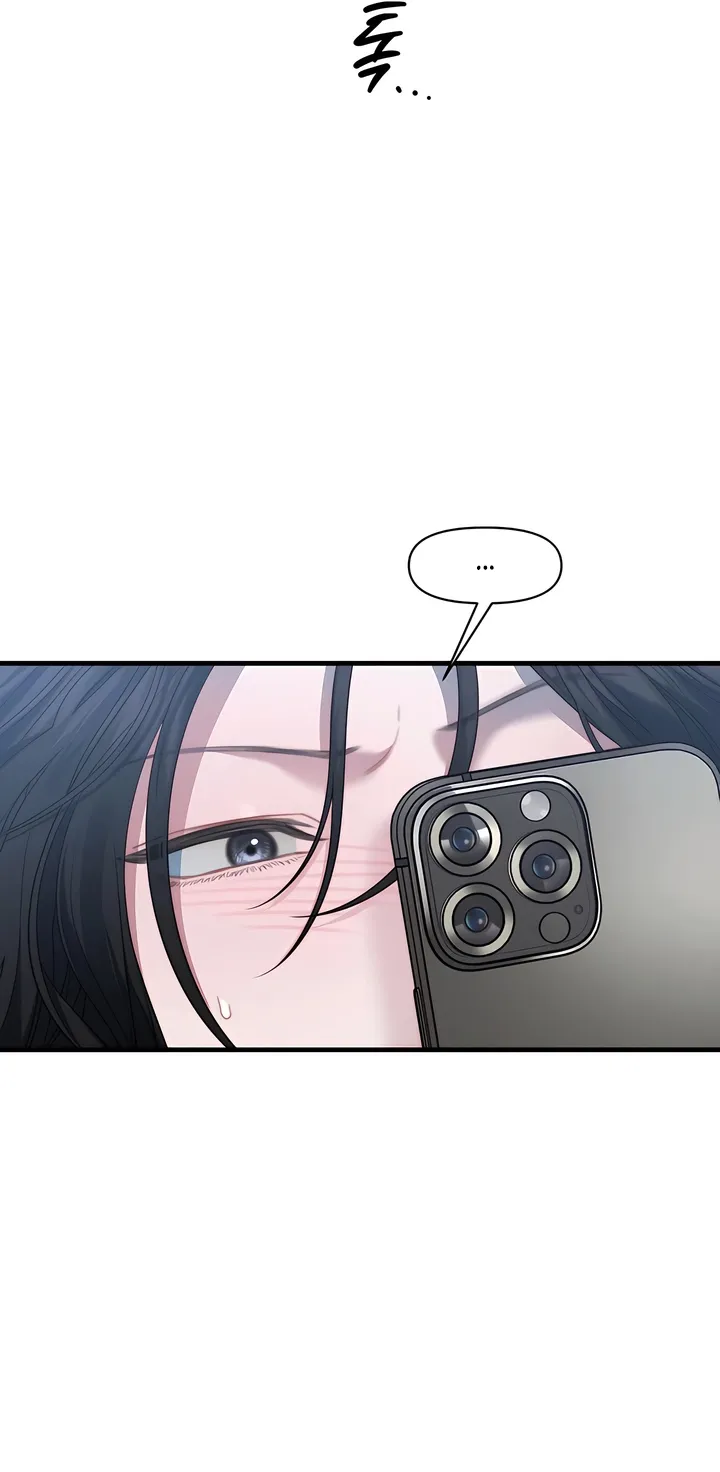 Operation Water Ghost Chapter 28 page 66 - 