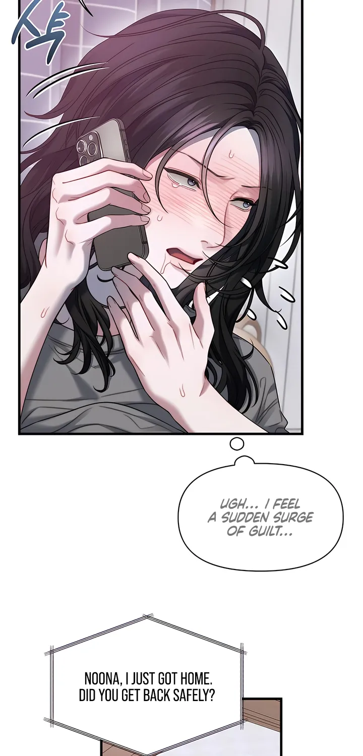 Operation Water Ghost Chapter 29 page 19 - 